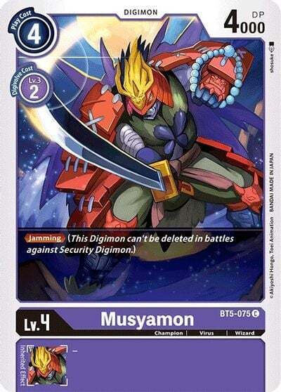 Musyamon BT5-075 C Battle of Omni Digimon TCG - guardiangamingtcgs
