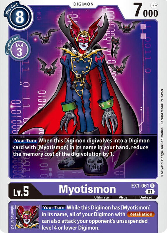 Myotismon EX1-061 U Classic Collection Digimon TCG - guardiangamingtcgs