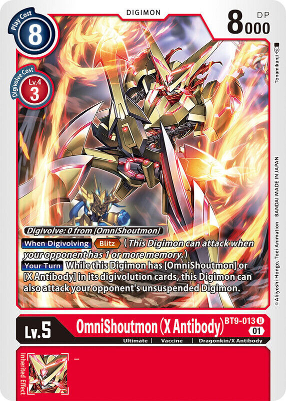 OmniShoutmon (X Antibody) BT9-013 U X Record Digimon TCG - guardiangamingtcgs