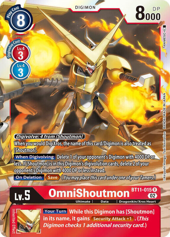 Foil OmniShoutmon BT11-015 R Dimensional Phase Digimon TCG - guardiangamingtcgs