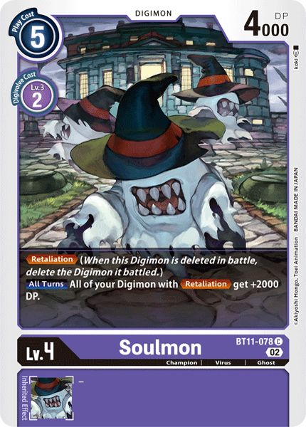 Soulmon BT11-078 C Dimensional Phase Digimon TCG - guardiangamingtcgs