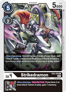 Strikedramon EX2-032 C Digital Hazard Digimon TCG - guardiangamingtcgs