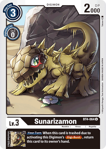 Sunarizamon BT4-064 U Great Legend Digimon TCG - guardiangamingtcgs