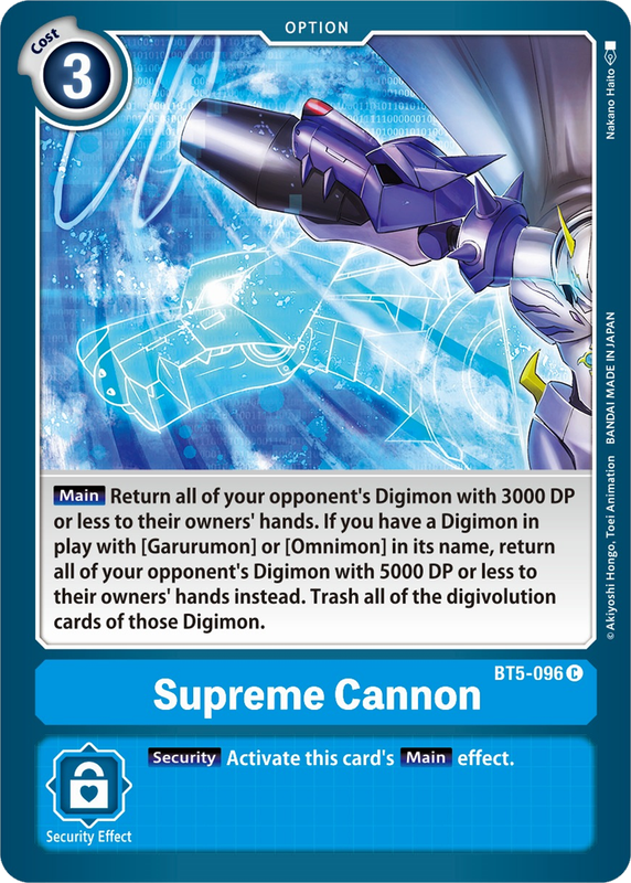 Supreme Cannon BT5-096 C Battle of Omni Digimon TCG - guardiangamingtcgs