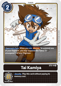 Tai Kamiya ST5-14 R Starter Deck 05: Machine Black Digimon TCG - guardiangamingtcgs