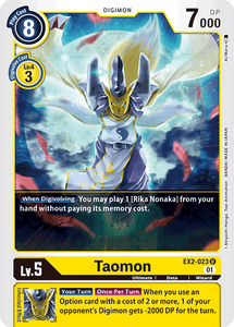 Taomon EX2-023 U Digital Hazard Digimon TCG - guardiangamingtcgs