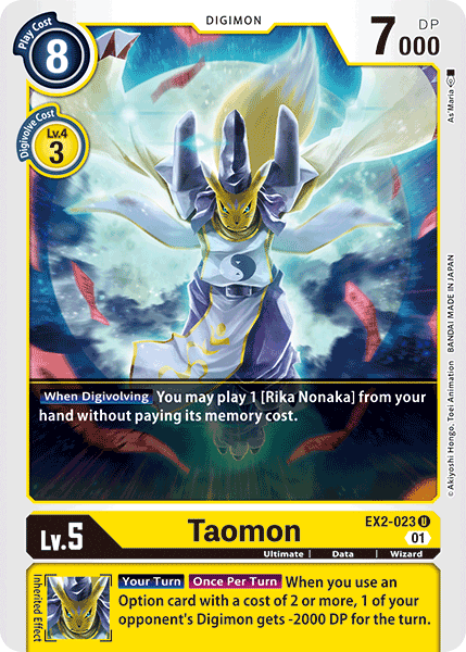 Taomon EX2-023 U Digital Hazard Digimon TCG