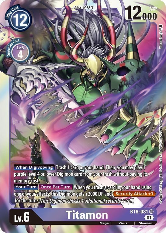 Foil Titamon BT6-081 SR Double Diamond Digimon TCG - guardiangamingtcgs