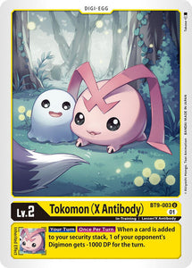 Tokomon (X Antibody) BT9-003 U X Record Digimon TCG - guardiangamingtcgs