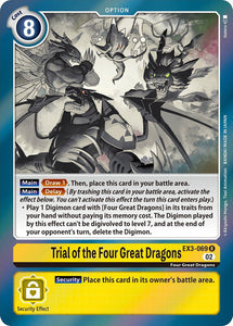 Foil Trial of the Four Great Dragons EX3-069 R Draconic Roar Digimon TCG - guardiangamingtcgs