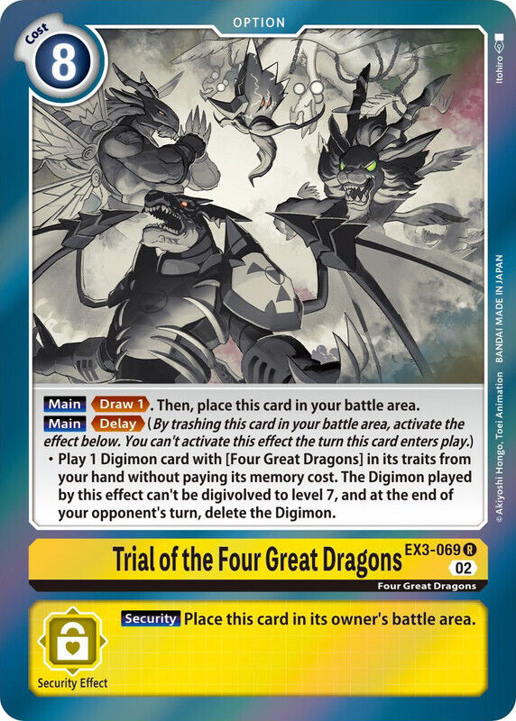 Foil Trial of the Four Great Dragons EX3-069 R Draconic Roar Digimon TCG - guardiangamingtcgs