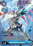 Foil UlforceVeedramon (X Antibody) (Alternate Art) BT12-029 SR Across Time Digimon TCG - guardiangamingtcgs