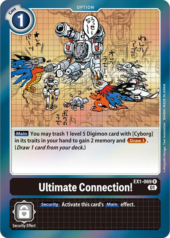 Foil Ultimate Connection! EX1-069 R Classic Collection Digimon TCG - guardiangamingtcgs