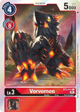 Foil Vorvomon (ST-11 Special Entry Pack) BT2-011 C Release Special Booster Digimon TCG - guardiangamingtcgs