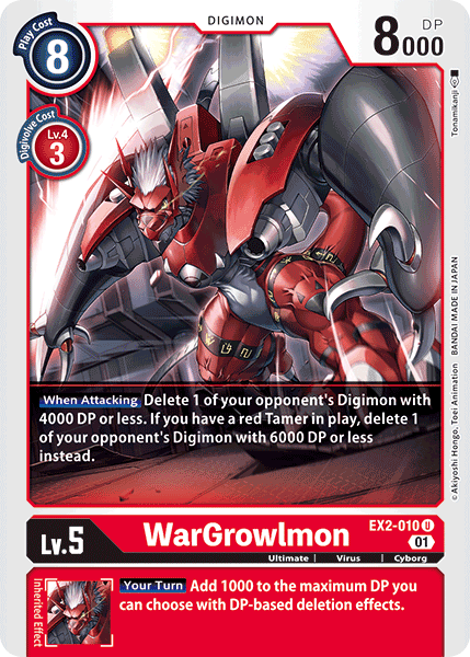 WarGrowlmon EX2-010 U Digital Hazard Digimon TCG - guardiangamingtcgs