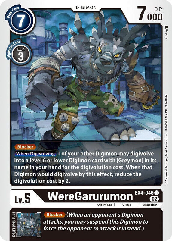 WereGarurumon EX4-046 U Alternative Being Booster Digimon TCG - guardiangamingtcgs