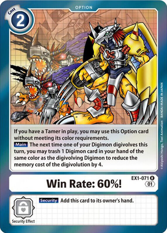 Foil Win Rate: 60%! EX1-071 R Classic Collection Digimon TCG - guardiangamingtcgs