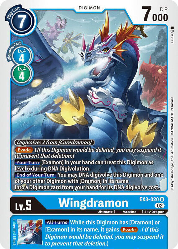 Wingdramon EX3-020 U Draconic Roar Digimon TCG - guardiangamingtcgs