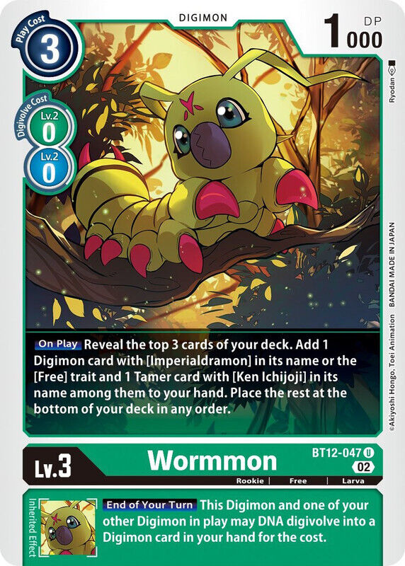 Wormmon BT12-047 U Across Time Digimon TCG - guardiangamingtcgs