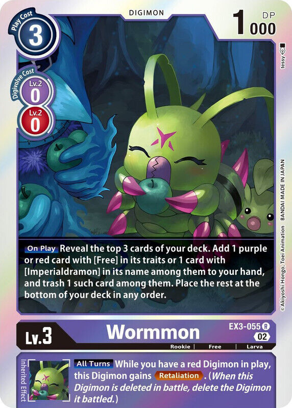 Wormmon EX3-055 R Revision Pack Cards Digimon TCG - guardiangamingtcgs