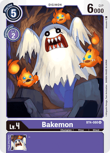 Bakemon BT4-080 U Great Legend Digimon TCG - guardiangamingtcgs