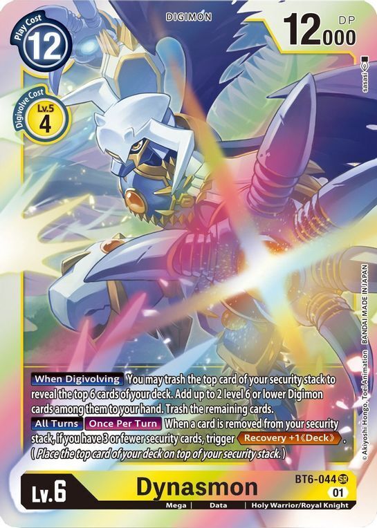Foil Dynasmon BT6-044 SR Double Diamond Digimon TCG - guardiangamingtcgs