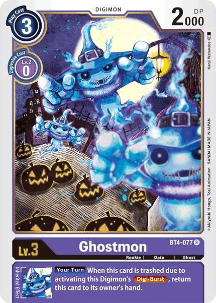 Ghostmon BT4-077 R Great Legend Digimon TCG - guardiangamingtcgs