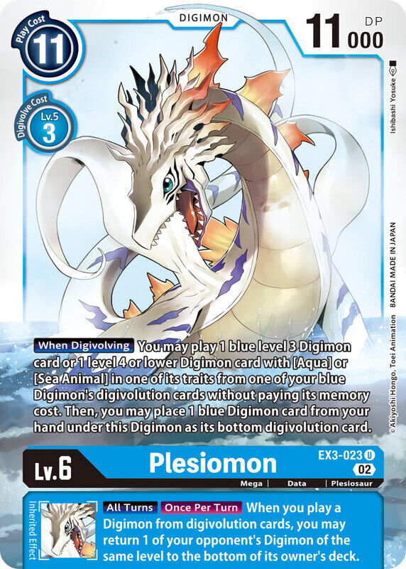 Plesiomon EX3-023 U Draconic Roar Digimon TCG - guardiangamingtcgs