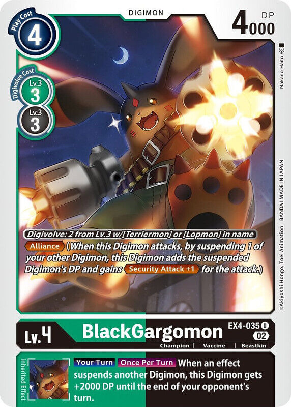 BlackGargomon EX4-035 U Alternative Being Booster Digimon TCG - guardiangamingtcgs