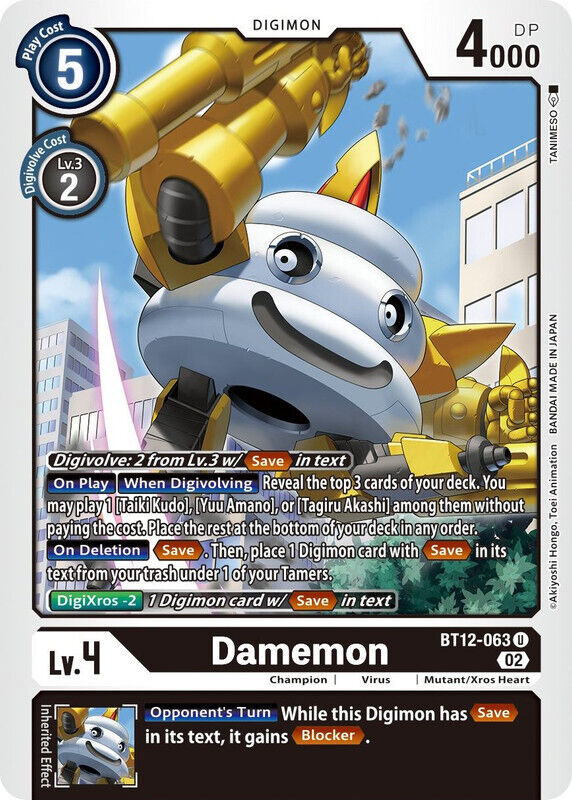 Damemon BT12-063 U Across Time Digimon TCG - guardiangamingtcgs