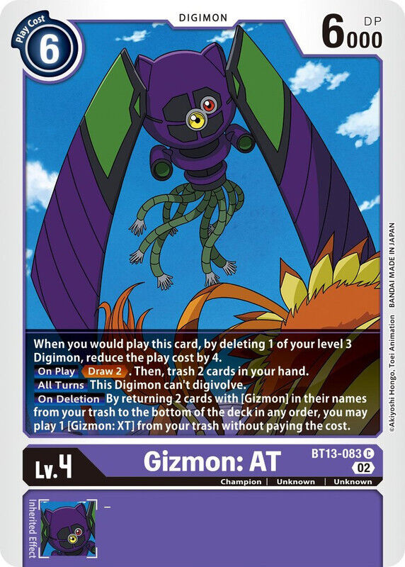 Gizmon: AT BT13-083 C Versus Royal Knights Digimon TCG - guardiangamingtcgs