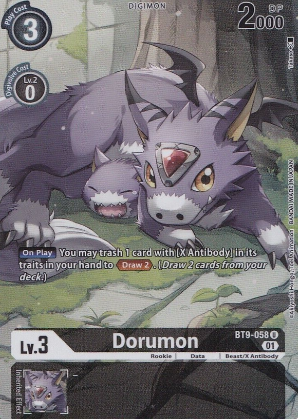 Foil Dorumon (Digimon Royal Knights Card Set) BT9-058 U X Record Digimon TCG - guardiangamingtcgs