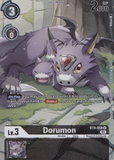 Foil Dorumon (Digimon Royal Knights Card Set) BT9-058 U X Record Digimon TCG - guardiangamingtcgs