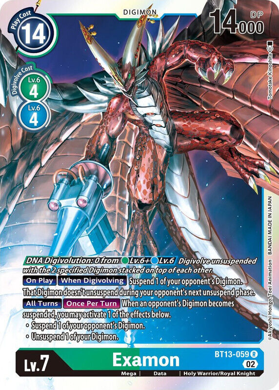 Foil Examon BT13-059 R Versus Royal Knights Digimon TCG - guardiangamingtcgs
