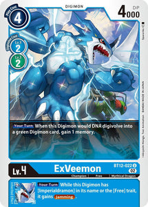 ExVeemon BT12-022 U Across Time Digimon TCG - guardiangamingtcgs