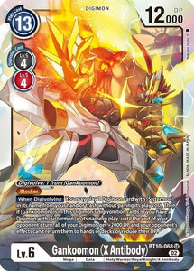 Foil Gankoomon (X Antibody) BT10-068 SR Xros Encounter Digimon TCG - guardiangamingtcgs