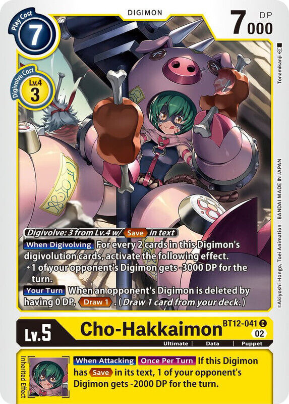 Cho-Hakkaimon BT12-041 C Across Time Digimon TCG - guardiangamingtcgs