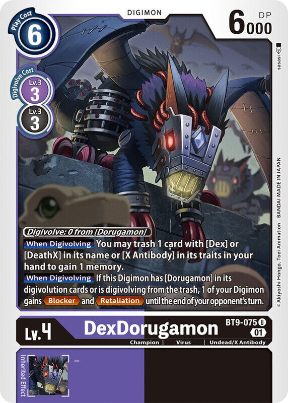 DexDorugamon BT9-075 U X Record Digimon TCG - guardiangamingtcgs