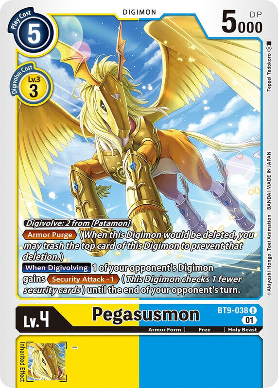 Pegasusmon BT9-038 U X Record Digimon TCG - guardiangamingtcgs