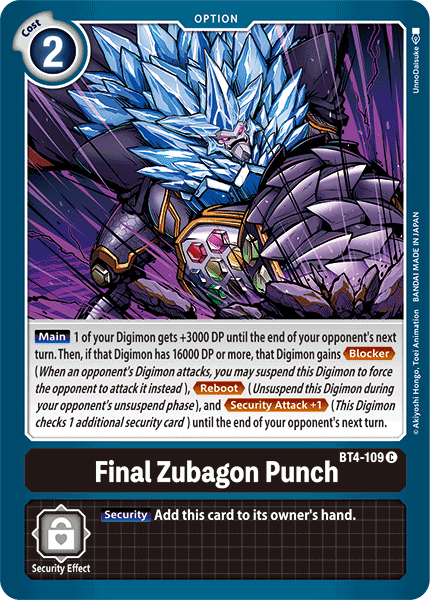 Final Zubagon Punch BT4-109 C Great Legend Digimon TCG - guardiangamingtcgs