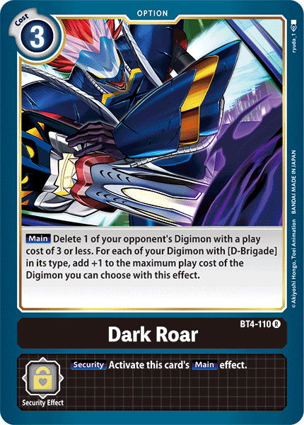 Dark Roar BT4-110 R Great Legend Digimon TCG - guardiangamingtcgs