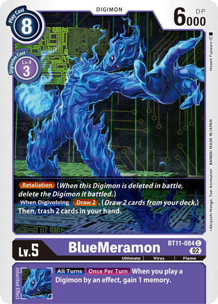 Foil BlueMeramon BT11-084 C Dimensional Phase Digimon TCG - guardiangamingtcgs