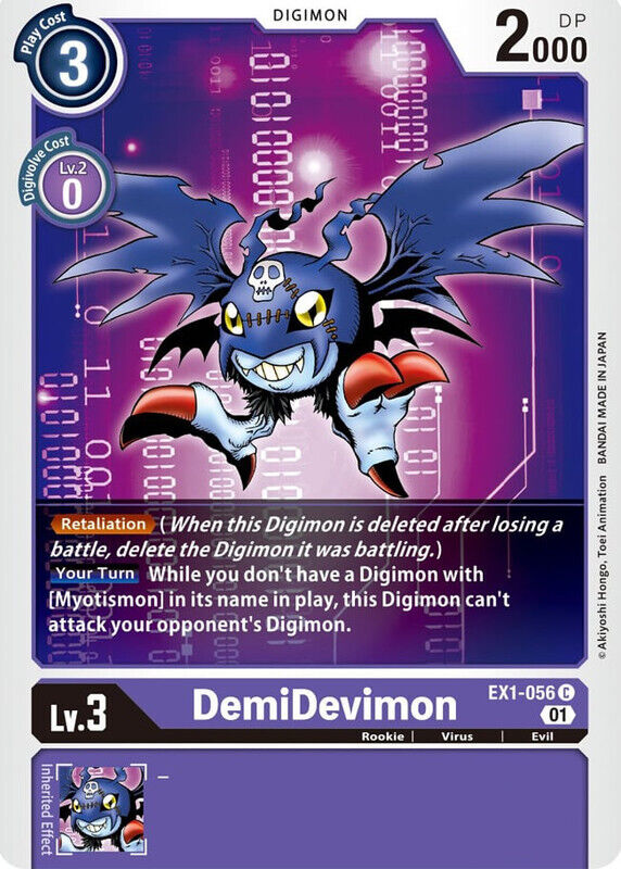 DemiDevimon EX1-056 C Classic Collection Digimon TCG - guardiangamingtcgs