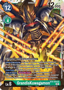 Foil GrandisKuwagamon BT9-055 SR X Record Digimon TCG - guardiangamingtcgs