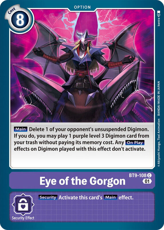 Eye of the Gorgon BT9-108 C X Record Digimon TCG - guardiangamingtcgs