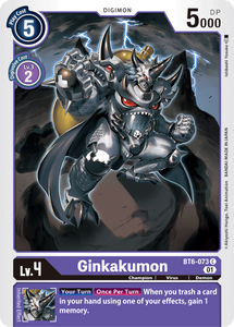 Ginkakumon BT6-073 C Double Diamond Digimon TCG - guardiangamingtcgs