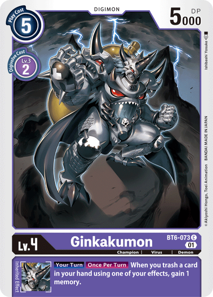 Ginkakumon BT6-073 C Double Diamond Digimon TCG - guardiangamingtcgs