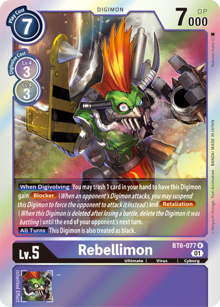 Foil Rebellimon BT6-077 R Double Diamond Digimon TCG - guardiangamingtcgs