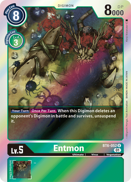Foil Entmon EX3-043 R Draconic Roar Digimon TCG - guardiangamingtcgs