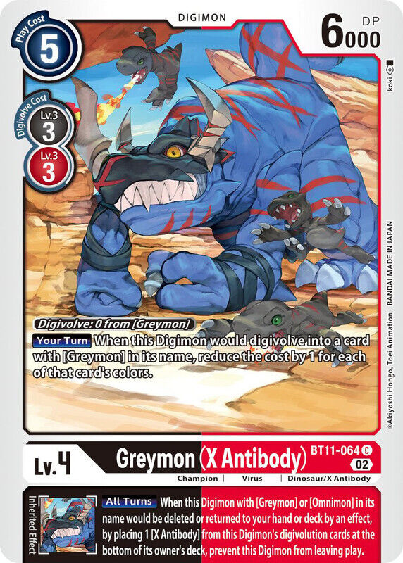 Greymon (X Antibody) BT11-064 C Dimensional Phase Digimon TCG - guardiangamingtcgs